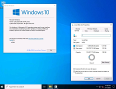 Windows 10超精简版Tiny 10最终版2303